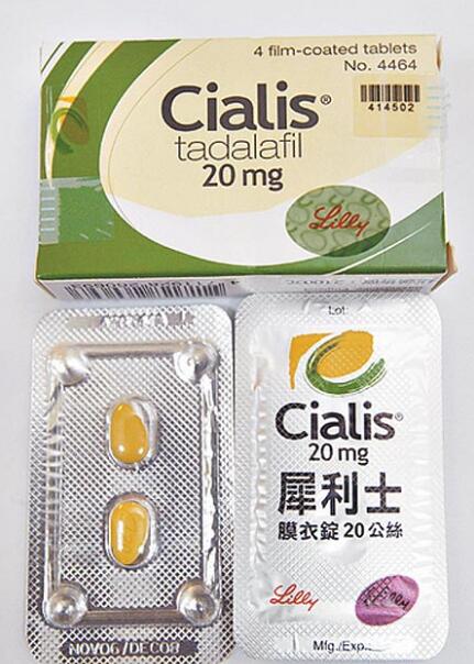 犀利士cialis20mg男用助勃片2