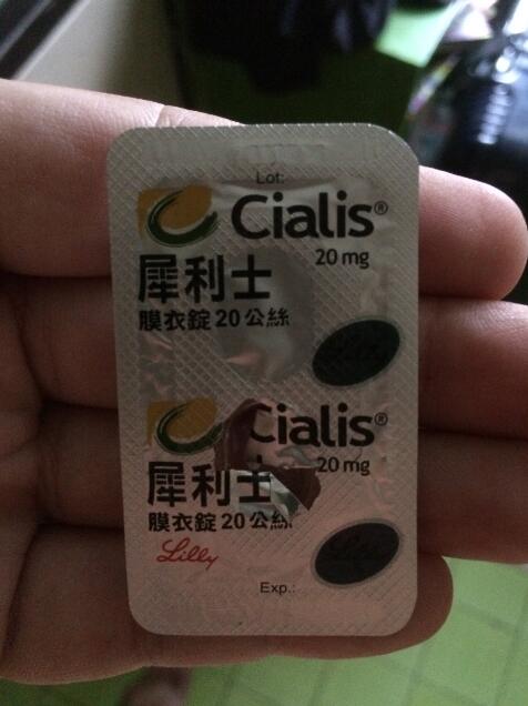 犀利士cialis20mg男用助勃片4