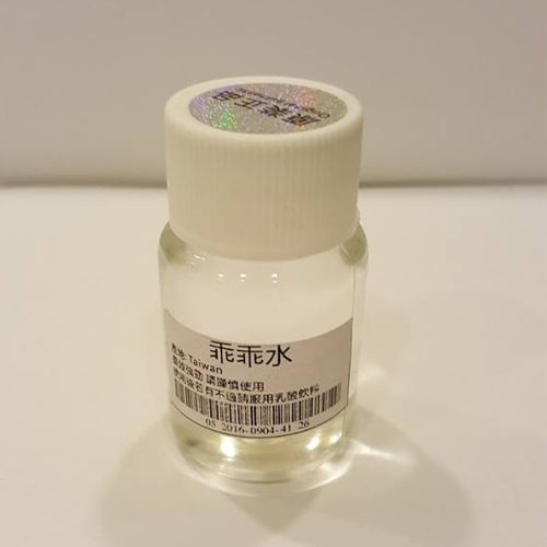 「乖乖水」快速見效春藥,無色無味聽話水,致幻效果25ml1